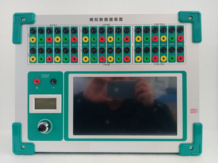 NXMK-VI模拟断路器装置（带电源）